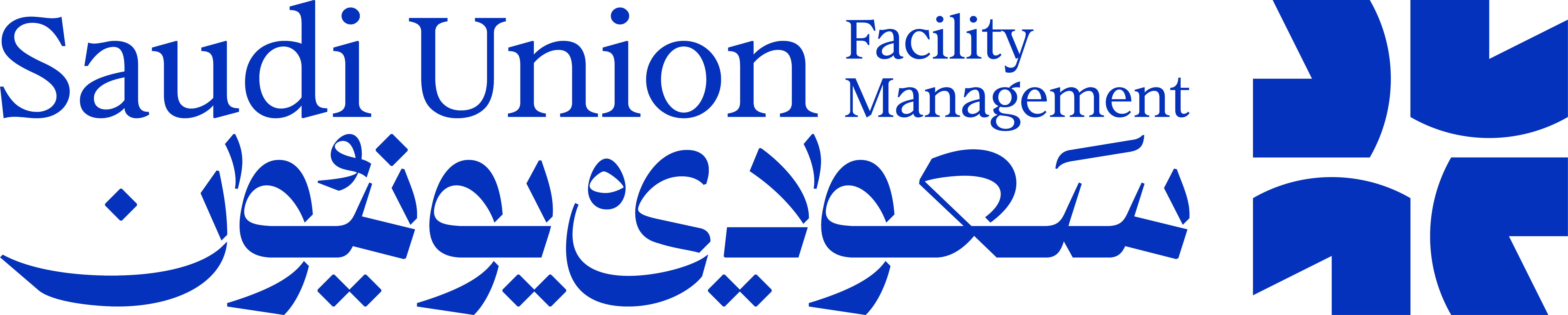 Saudi Union Facility Management logo
